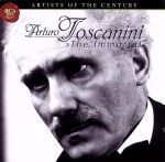 UPC 0743218422027 Toscanini ＆quot；＆quot；the Immortal GioachinoRossini 作曲 ,JohannesBrahms 作曲 ,ModestPetrovichMussorgsky 作曲 ,P CD・DVD 画像