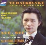 UPC 0743625071320 Violin Concerto / Serenade Melancolique / Philharmonia Orchestra CD・DVD 画像