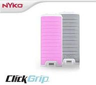UPC 0743840870159 Wiiハード NYKO Click Grip Pink/Gray テレビゲーム 画像