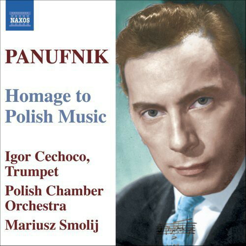 UPC 0747313003273 PANUFNIK:OLD POLISH アルバム 8570032 CD・DVD 画像
