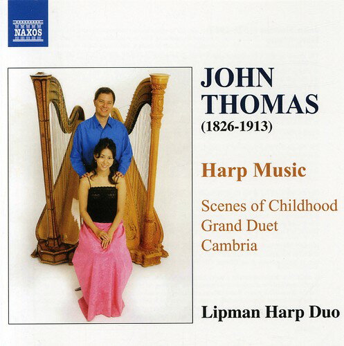 UPC 0747313037278 Harp Music Scenes of Childhood Grand Duet Thomas ,LipmanHarpDuo CD・DVD 画像
