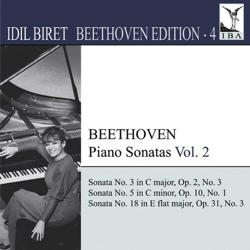 UPC 0747313125470 Idil Biret Beethoven Edition 4: Piano Sonatas / Eternal Guitar CD・DVD 画像