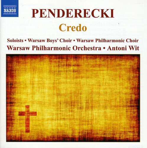 UPC 0747313203277 Penderecki: Credo/Cantata in H / Soundscapes CD・DVD 画像