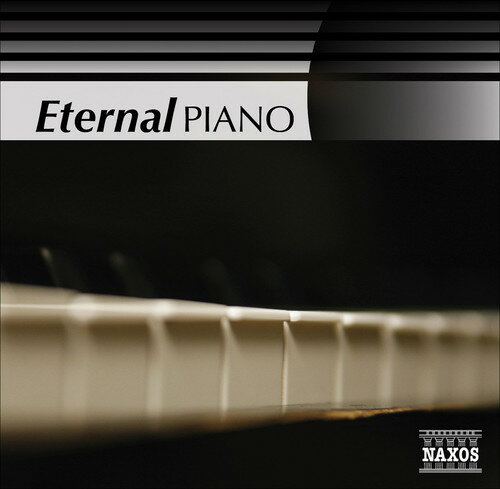 UPC 0747313217977 Eternal Piano / Eternal Piano CD・DVD 画像