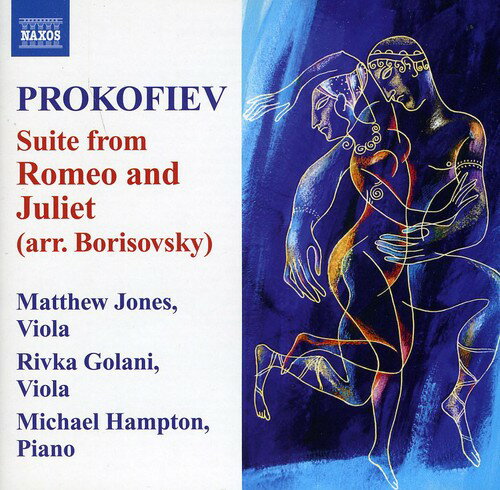 UPC 0747313231874 Prokofiev: Romeo & Juliet / Hampton CD・DVD 画像