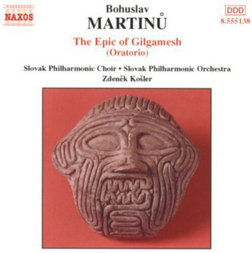 UPC 0747313513826 Epic of Gilgamesh Oratorio Martinu ,Kusnjer ,Margita ,Vele ,Prochazka アーティスト CD・DVD 画像