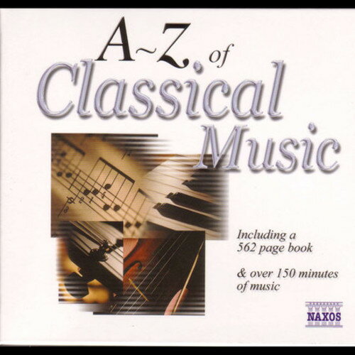 UPC 0747313531929 A-Z of Classical Music / Red Byrd CD・DVD 画像