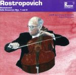 UPC 0748871110922 Cello Concertos 1 ＆ 2 Shostakovich ,Svetlanov ,Rostropovich CD・DVD 画像