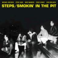 UPC 0750507602725 Steps Jazz / Smokin In The Pit 輸入盤 CD・DVD 画像