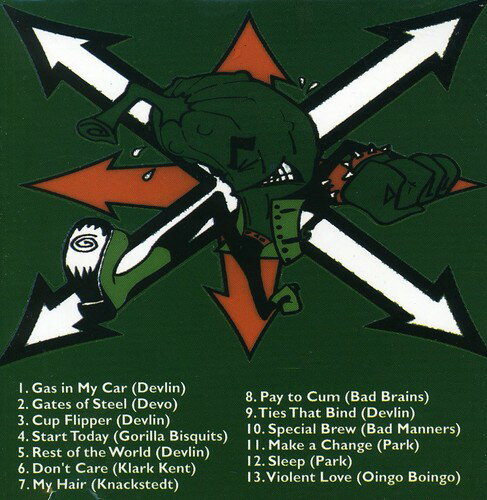 UPC 0757181004227 Green Album スカンキン・ピックル CD・DVD 画像