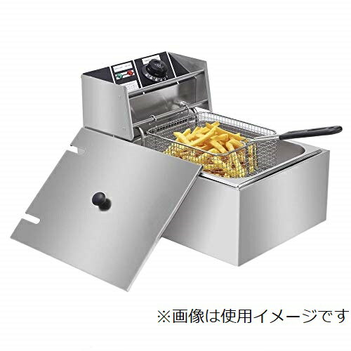 UPC 0760033106505 卓上フライヤー 6L キッチン用品・食器・調理器具 画像