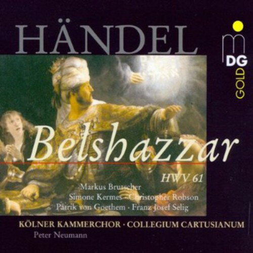 UPC 0760623107929 Handel ヘンデル / Belshazzar Neumann / Collegium Cartusianum 輸入盤 CD・DVD 画像