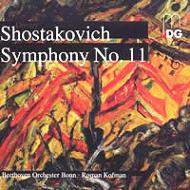 UPC 0760623120928 Shostakovich ショスタコービチ / 交響曲第11番 コフマン＆ボン・ベートーヴェン管弦楽団 輸入盤 CD・DVD 画像