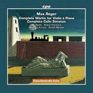 UPC 0761203506224 レーガー:ヴァイオリンとピアノのための作品全集&チェロ・ソナタ全集 アルバム 555062 CD・DVD 画像