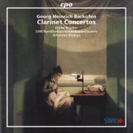 UPC 0761203706525 ハイニヒェン:クラリネットと管弦楽のための協奏曲集 アルバム 777065-2 CD・DVD 画像