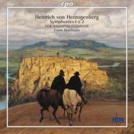 UPC 0761203712229 ヘルツォーゲンベルク:交響曲 第1番/同第2番 アルバム 777122-2 CD・DVD 画像