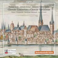 UPC 0761203736225 ハンブルクの聖なる音楽集 1600-1800年(Chorale Concertos & Chorale Variations) アルバム 777362-2 CD・DVD 画像