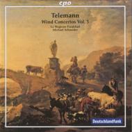 UPC 0761203740123 テレマン(1681-1767):管楽器のための協奏曲集 第5集 アルバム 777401-2 CD・DVD 画像