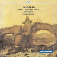 UPC 0761203740222 ゲオルグ・フィリップ・テレマン:管楽器のための協奏曲集 第6集 アルバム 777402-2 CD・DVD 画像