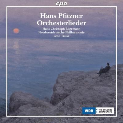 UPC 0761203755226 プフィッツナー(1796-1869):管弦楽伴奏による歌曲集 アルバム 777552-2 CD・DVD 画像