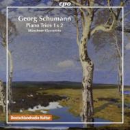 UPC 0761203771226 ゲオルク・シューマン:ピアノ三重奏曲集 アルバム 777712-2 CD・DVD 画像