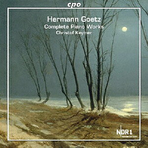 UPC 0761203787920 ヘルマン・ゲッツ:ピアノ作品全集 アルバム 777879-2 CD・DVD 画像