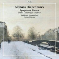 UPC 0761203792726 アルフォンス・ディーペンブロック:交響詩集 アルバム 777927 CD・DVD 画像