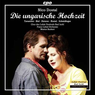 UPC 0761203797424 ニコ・ドスタル:喜歌劇「ハンガリーの結婚式」前奏曲と3幕 アルバム 777974 CD・DVD 画像