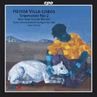 UPC 0761203978526 ヴィラ=ロボス:交響曲 第2番「昇天」/ニューヨーク・スカイライン・メロディ アルバム 999785-2 CD・DVD 画像