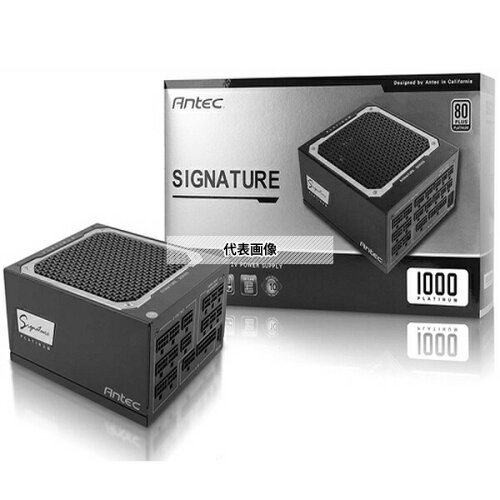 UPC 0761345117043 ANTEC SIGNATURE1000 Platinum パソコン・周辺機器 画像