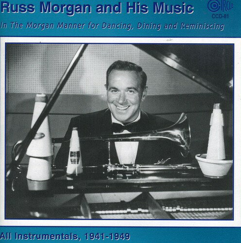UPC 0762247408123 1941－49－Music in the Morgan Ma RussMorgan CD・DVD 画像