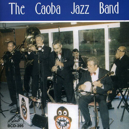 UPC 0762247539520 Hot Jazz / Caoba Jazz Band CD・DVD 画像