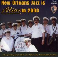 UPC 0762247540229 Andrew Hall / New Orleans Jazz Is Alive 輸入盤 CD・DVD 画像