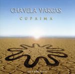 UPC 0764916885624 Cupaima / Chavela Vargas CD・DVD 画像