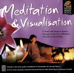 UPC 0767715091623 Meditation ＆ Visualisation MedwynGoodall CD・DVD 画像