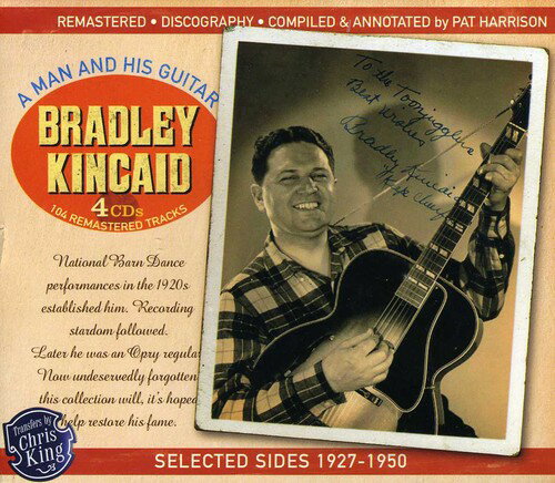 UPC 0788065715823 Bradley Kincaid / A Mann And His Guitar 輸入盤 CD・DVD 画像