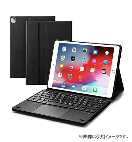 UPC 0791507297962 Ewin iPad 第8世代 iPad 10.2/10.5 bluetoothキーボード付きケース日本語配列 パソコン・周辺機器 画像