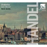 UPC 0794881893126 Oratorios / Handel CD・DVD 画像