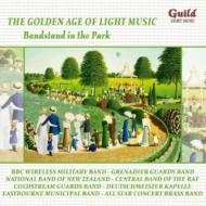 UPC 0795754511727 The Golden Age Of Light Music-bandstand In The Park: V / A 輸入盤 CD・DVD 画像