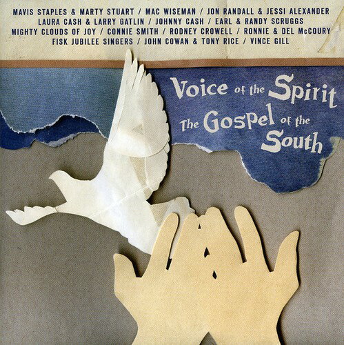UPC 0803020122826 Voice of the Spirit Gospel of the South / Various Artists CD・DVD 画像