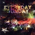 UPC 0804147145521 Best Night of Our Lives / Inpop / Everyday Sunday CD・DVD 画像