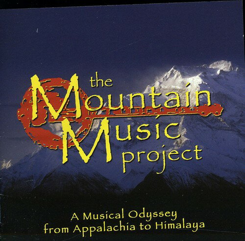 UPC 0804879261421 Mountain Music Project MountainMusicProject CD・DVD 画像