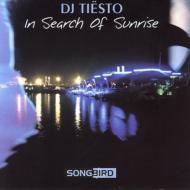 UPC 0808798200325 Tiesto / In Search Of Sunrise 輸入盤 CD・DVD 画像