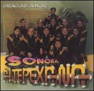 UPC 0809274702524 Gracias Amor SonoraAltepexana CD・DVD 画像