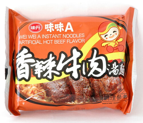 UPC 0810477010149 味味A 台湾ラーメン 香辣牛肉(辛口ビーフ)味 80g 食品 画像