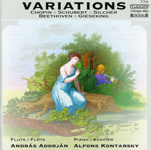 UPC 0812973017745 Variations for Flute / Beethoven CD・DVD 画像