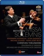 UPC 0814337010553 Beethoven ベートーヴェン / ミサ・ソレムニス ティーレマン＆シュターツカペレ・ドレスデン、ストヤノヴァ、ガランチャ、他 CD・DVD 画像