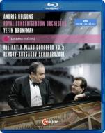 UPC 0814337011024 Beethoven ベートーヴェン / Piano Concerto, Etc: Bronfman P Nelsons / Concertgebouw O +rimsky-korsakov: Scheherazade CD・DVD 画像