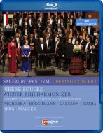 UPC 0814337011109 Mahler マーラー / マーラー： 嘆きの歌 、ベルク： ルル 組曲、 ワイン ブーレーズ＆ウィーン・フィル、他 2011 CD・DVD 画像