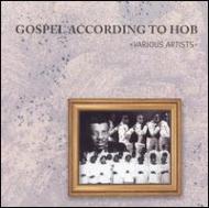 UPC 0820041212220 Gospel According to Hob / Various Artists CD・DVD 画像